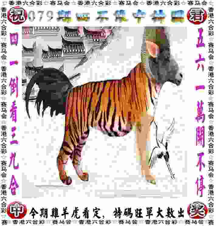 港彩二四六免费资料大全 v21.9.79.91 官方正式版 2